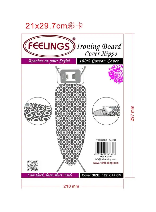 Feelings FEELINGS IRON BOARD COVER COTTON FOR HIPPO SIZE: (122X47cm)