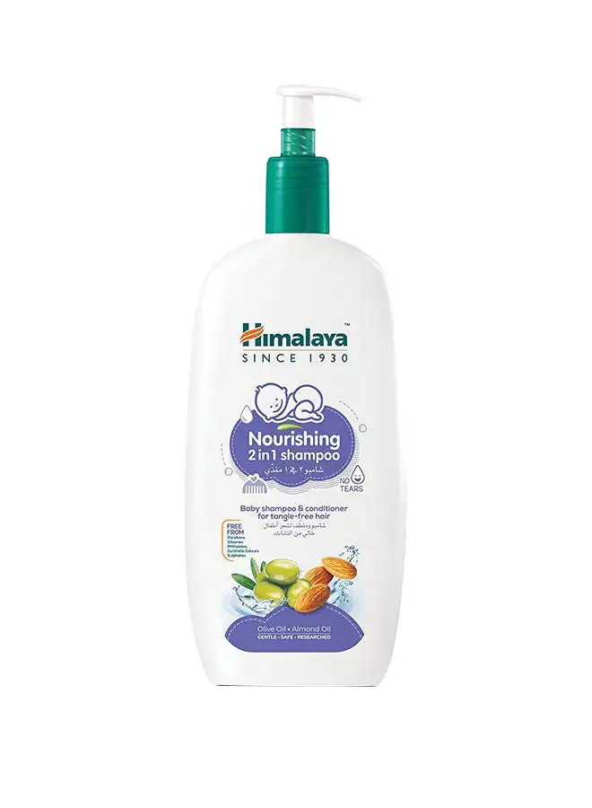 Himalaya 2 In 1 Baby Nourishing Shampoo With Conditioner  No Sulphates, Parabens And Silicon - 800ml