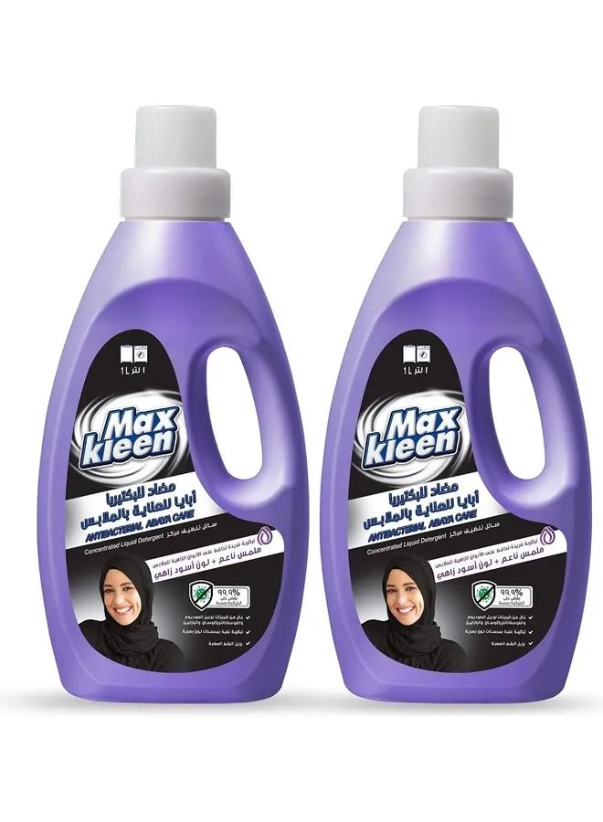 Maxkleen Abaya Wash Liquid Detergent Purple 2Liters