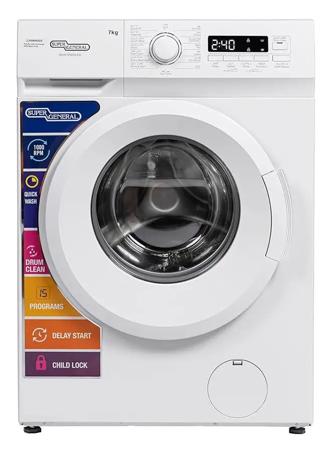 SUPER GENERAL Front Load Washing Machine, ‎1200 RPM, 15 Programs,LED Display, Quick Wash, High Efficiency, Drum Clean, Delay Start, Child Lock 7 kg SGW7250NLED White