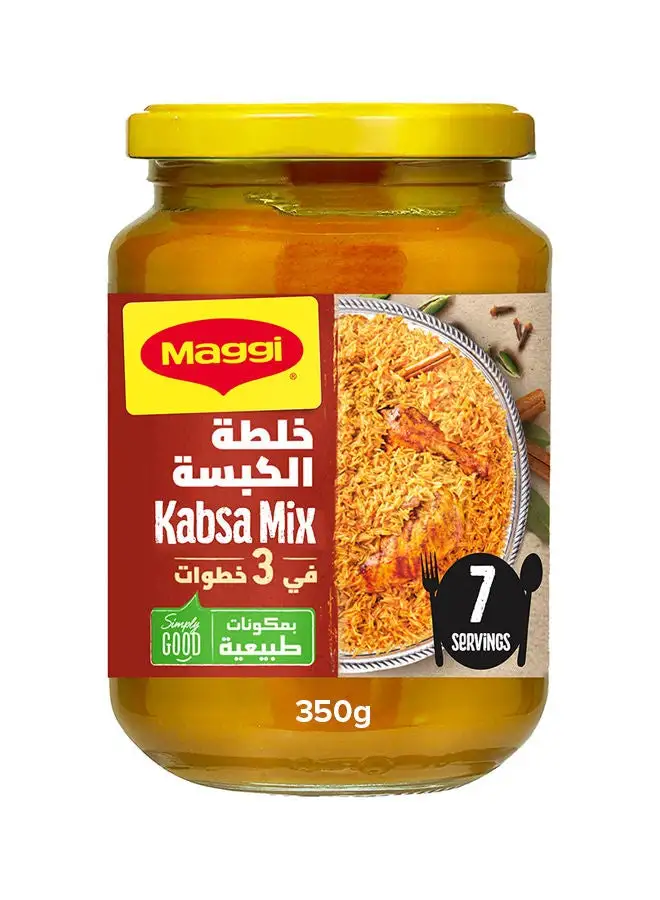 خلطة ماجي كبسة