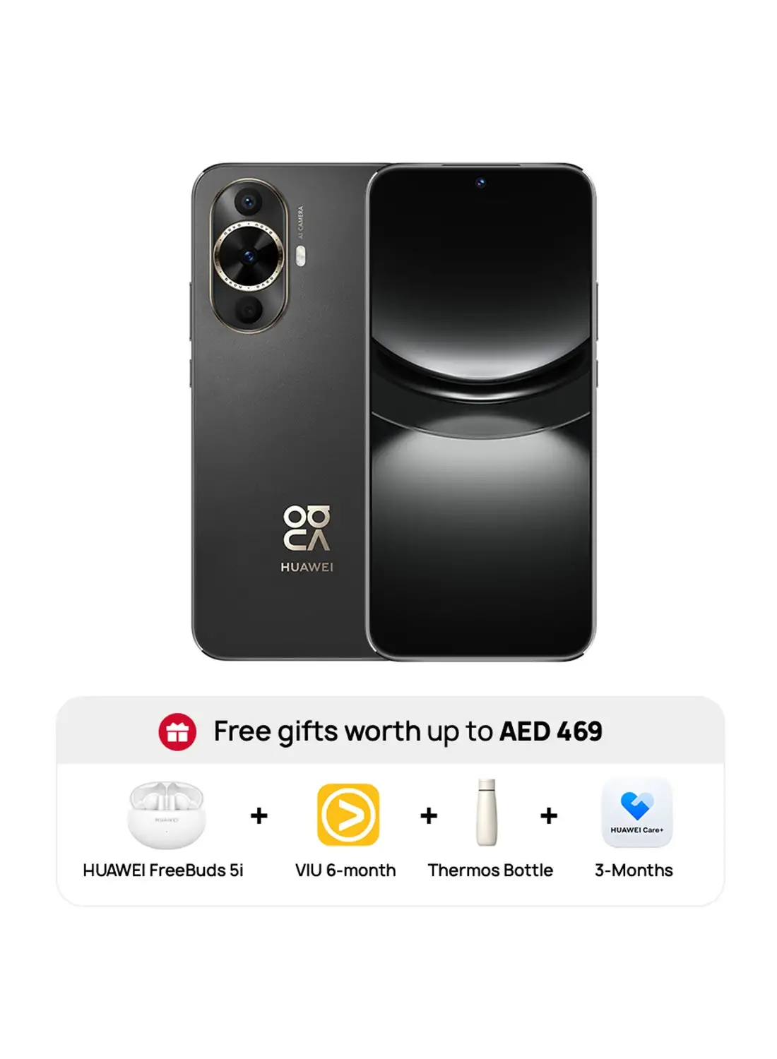 HUAWEI Nova 12S Dual SIM Black 8GB RAM 256GB 4G LTE With FB5i + 6 Months VIU + Thermos Bottle + 3 Months Huawei Care+ Worth AED 469 - Middle East Version