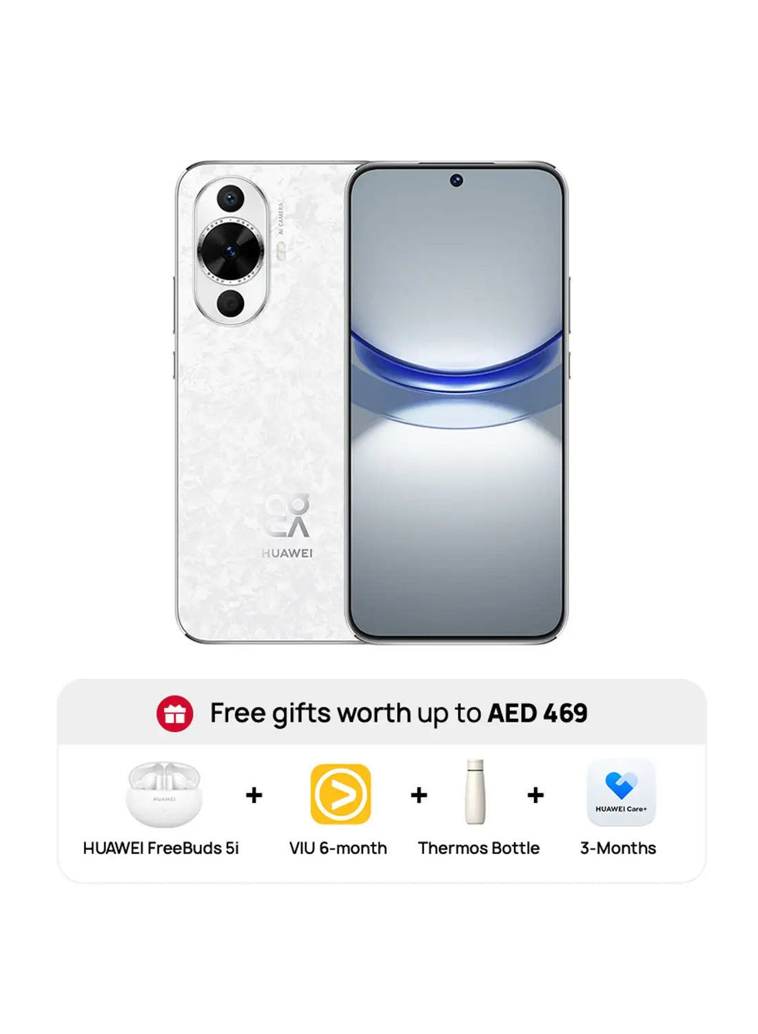 HUAWEI Nova 12S Dual SIM White 8GB RAM 256GB 4G LTE With FB5i + 6 Months VIU + Thermos Bottle + 3 Months Huawei Care+ Worth AED 469 - Middle East Version