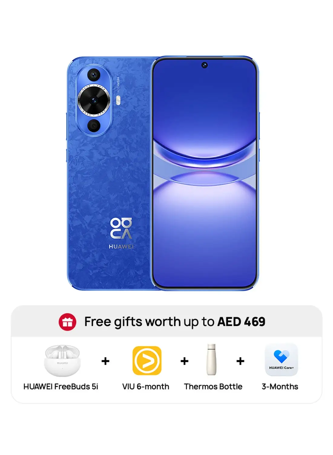 هاتف هواوي نوفا 12S، ثنائي الشريحة، أزرق، 8 جيجابايت رام، 256 جيجابايت، 4G LTE مع FB5i + اشتراك VIU لمدة 6 أشهر + زجاجة ترمس + اشتراك Huawei Care+ لمدة 3 أشهر بقيمة 469 درهمًا إماراتيًا - إصدار الشرق الأوسط