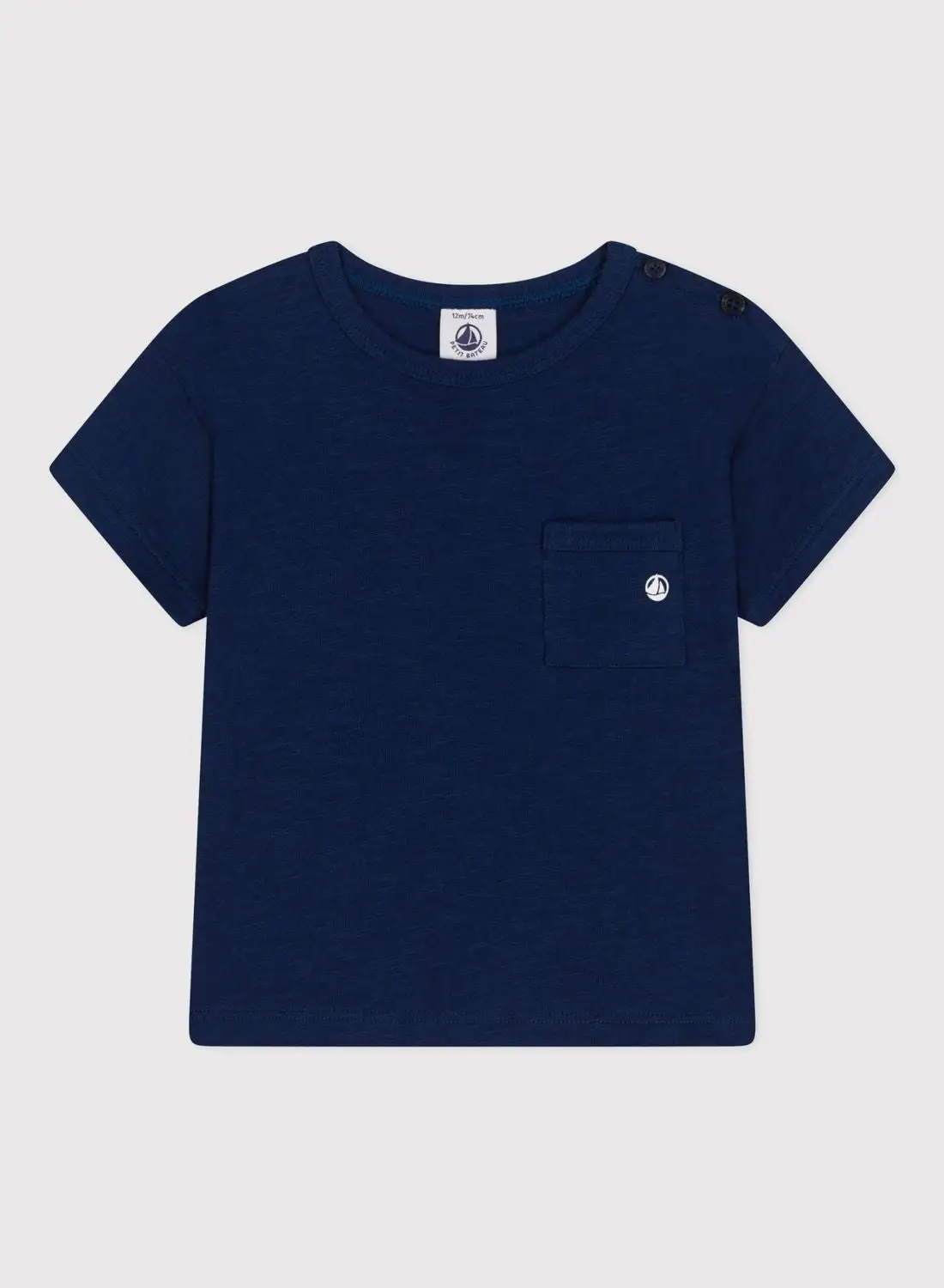 Petit Bateau Kids Essential T-Shirt