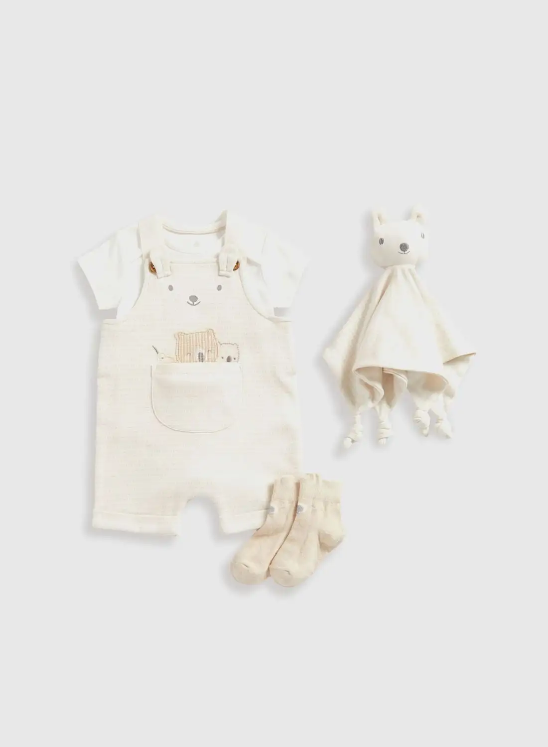 mothercare Kids 4 Piece Gift Set