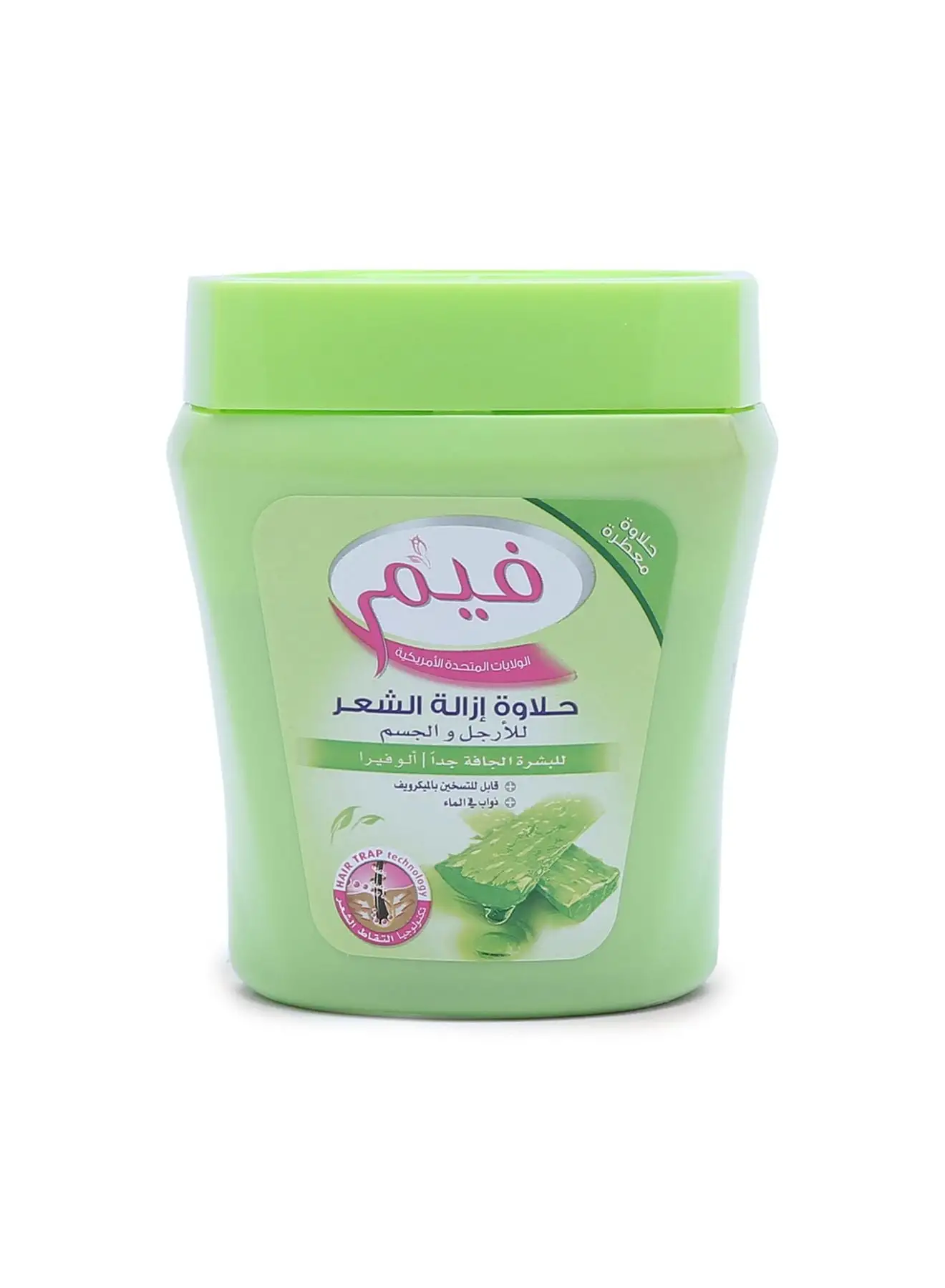 fem Fem Dry Skin Hair Removal Wax 450grams