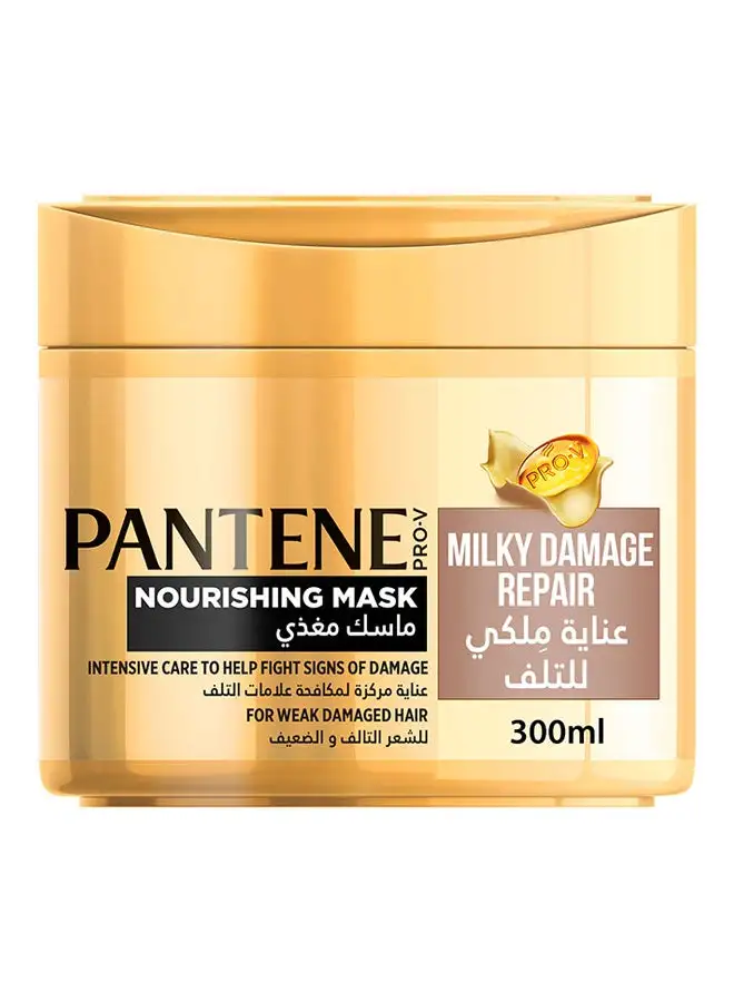 Pantene Pro-V Milky Damage Repair Intensive Care Nourishing Hair Mask 300ml