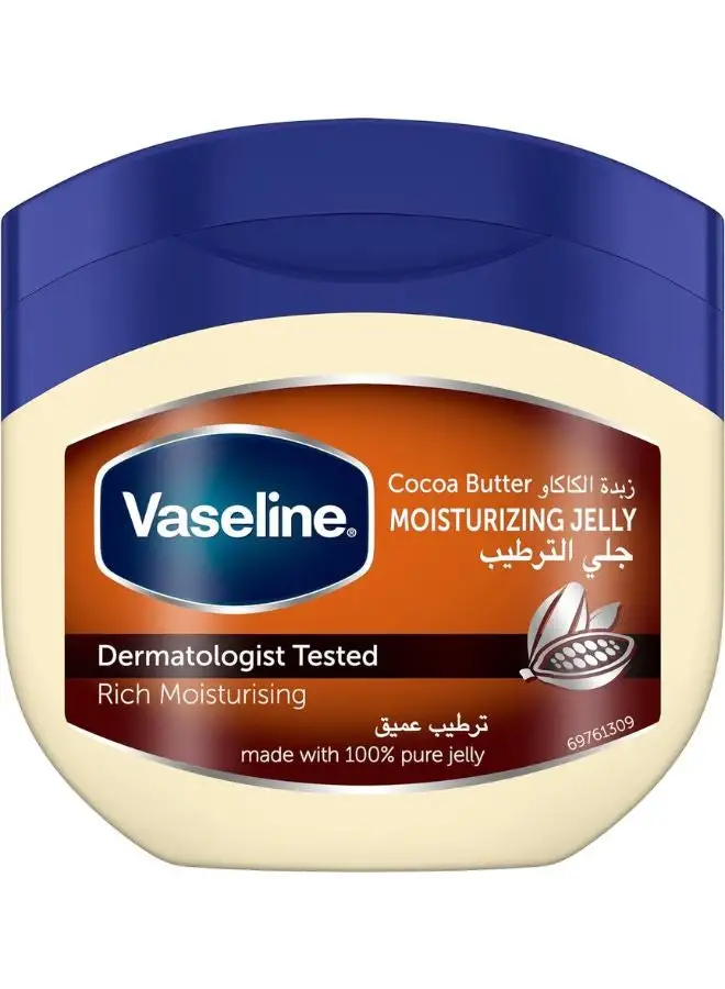 Vaseline Cocoa Butter Moisturizing Jelly 250ml