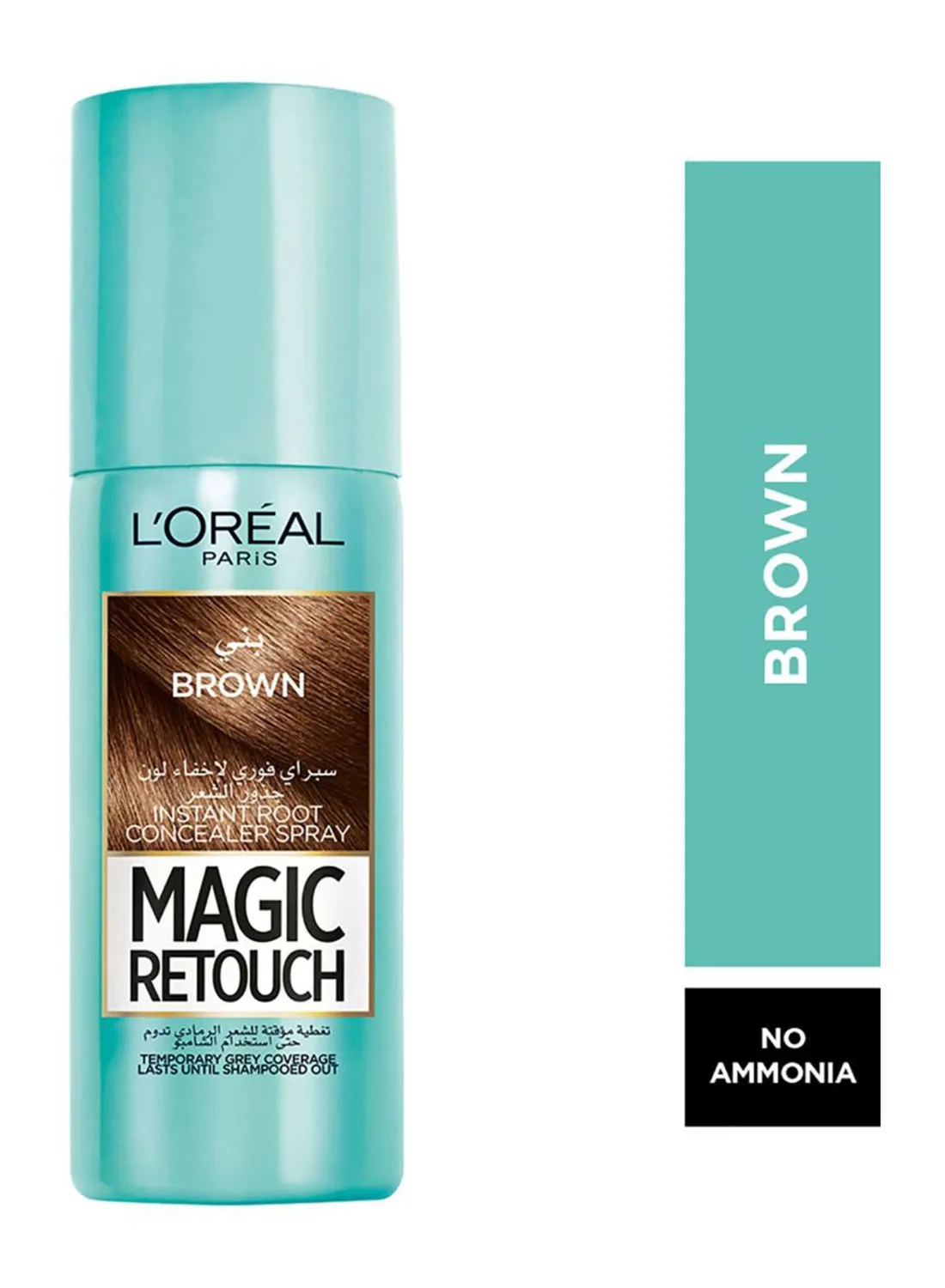 L'OREAL PARIS Magic Retouch Brown 75ml