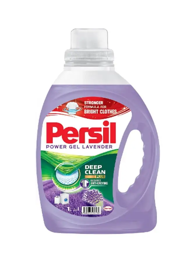 Persil Power Gel Liquid Laundry Detergent With Deep Clean Technology Lavender 1Liters