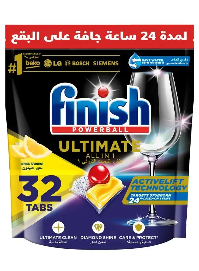 Finish Quantum Ultimate Dishwasher 32 Tablets Lemon