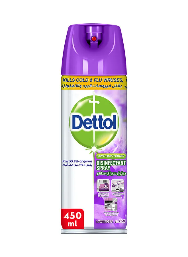 Dettol بخاخ مطهر مضاد للبكتيريا الكل في واحد - لافندر - 450 مل