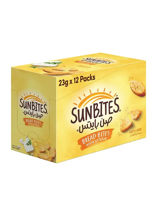 Sunbites Cheese And Herbs Bread Bites 23grams Pack of 12