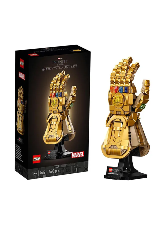 LEGO 6332679 Super Heroes Marvel Infinity Gauntlet Building Toy Set 590 Pieces LEGO