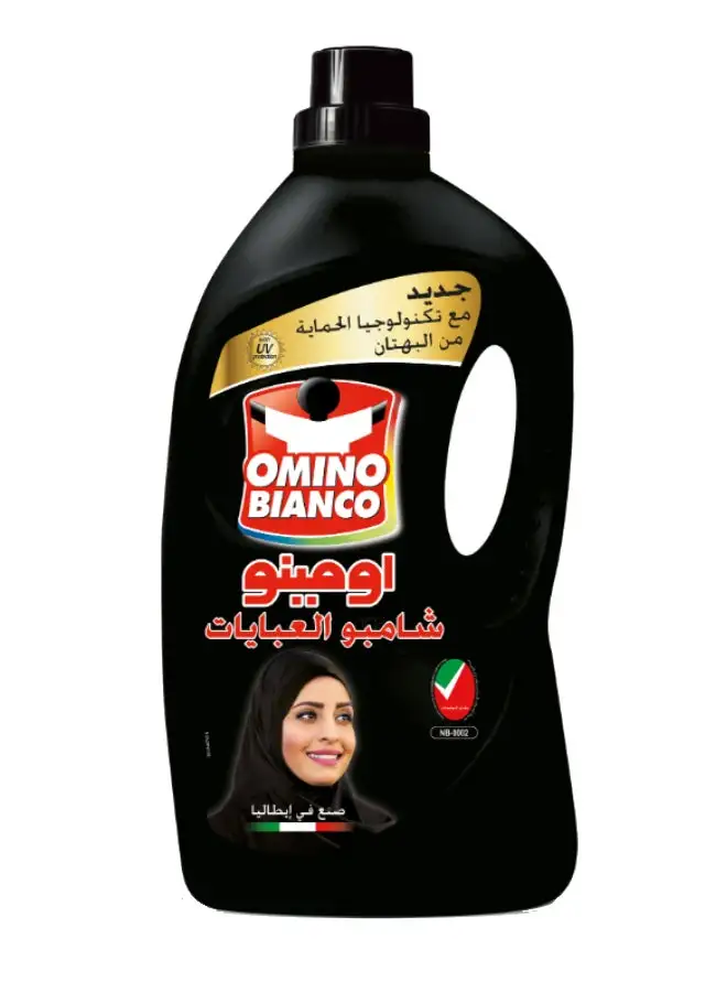 Omino Bianco Intense Abaya Shampoo Black 2.7Liters