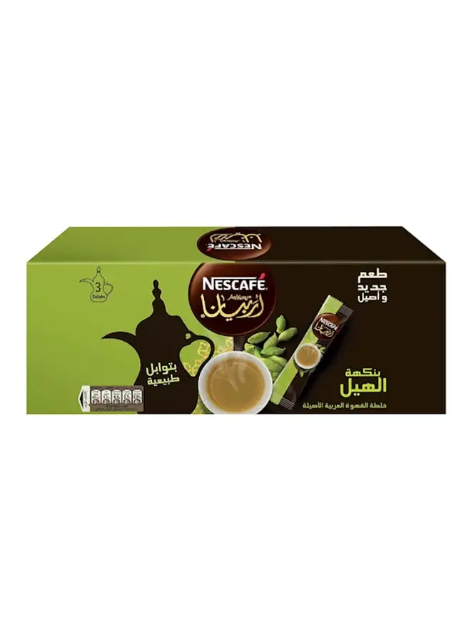 Nescafe Instant Arabic Coffee With Cardamom 17grams Pack of 3