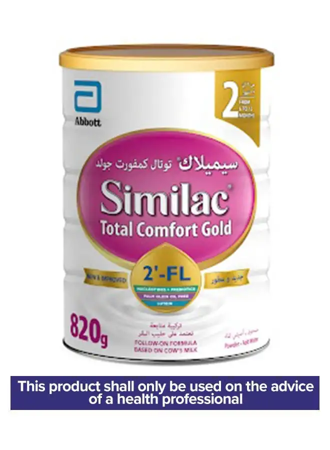 Similac Total Comfort 2+ Milk Powder, 6-12 Months 820grams