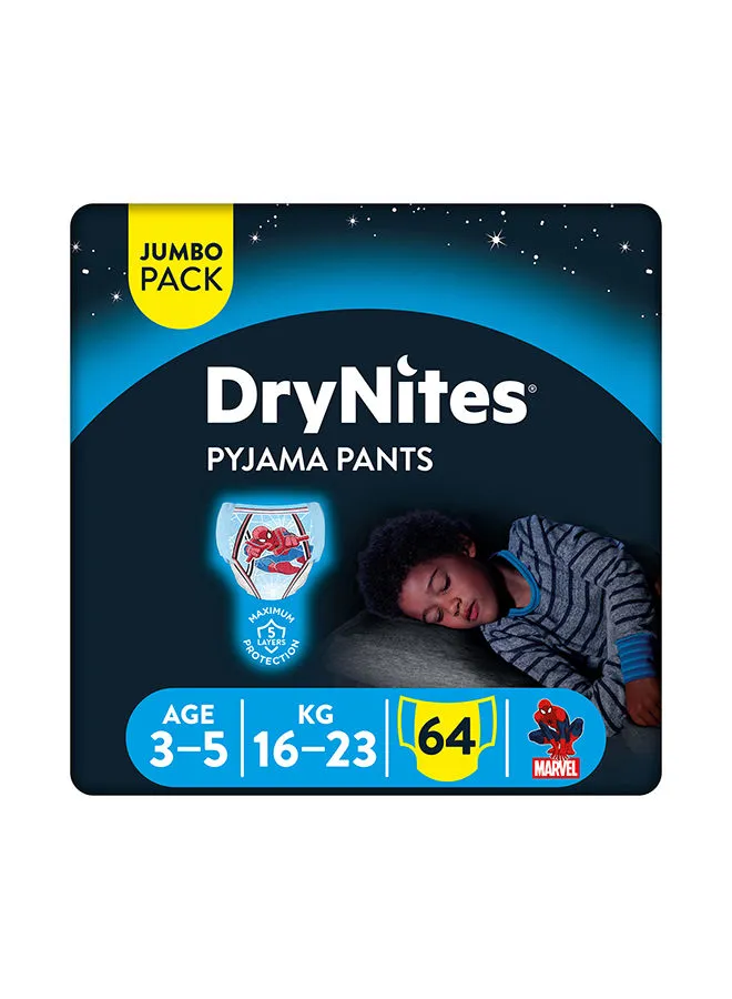 بنطلون بيجاما HUGGIES Dry Nites ، 16-23 كجم ، 3-5 سنوات ، 64 قطعة (16 × 4) - للأولاد ، عبوة جامبو ، حماية قصوى 5 طبقات ، Marvel