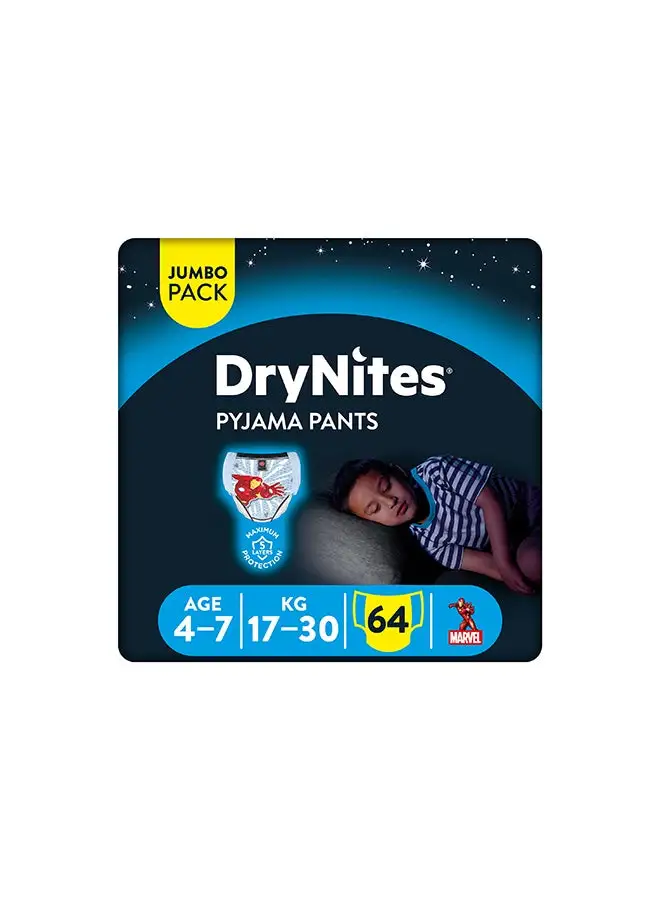 Huggies DryNites بيجامة سروال 4-7 سنوات حفاضات ترطيب السرير للأولاد 17-30 كجم عبوة ضخمة 64 سروال