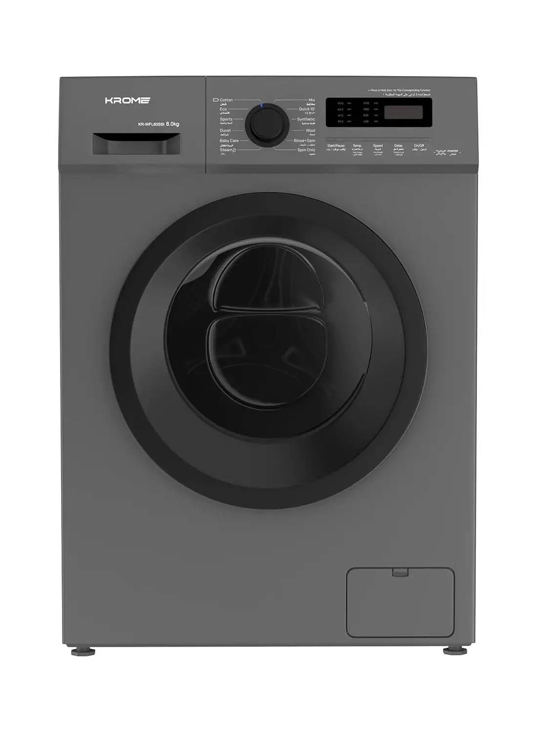 Krome 8KG Front Load Washing Machine, BLDC Inverter Motor, 1400 RPM, 15 Programs, Fully Automatic With Lunar Dial, 5 Star Energy Rating, LED Display, Multiple Temperature 1 Year Warranty 8 kg KR-WFL80SSI Titanium