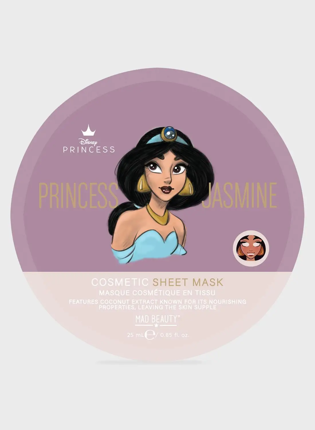 Mad Beauty Pure Princess Jasmine Cosmetic Sheet Mask