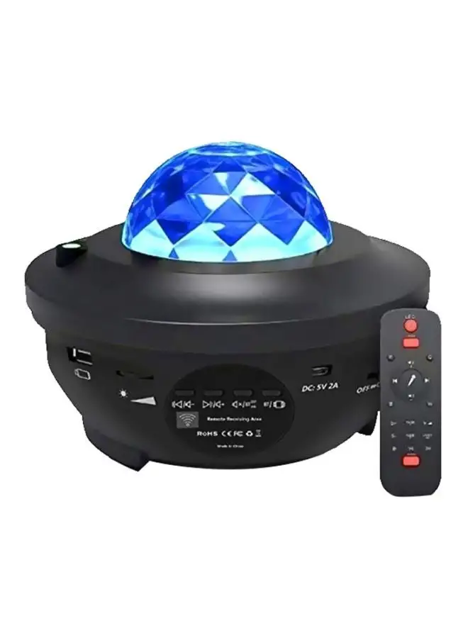 Cool Baby Night Light Star Projector Black 17x17x12.8cm