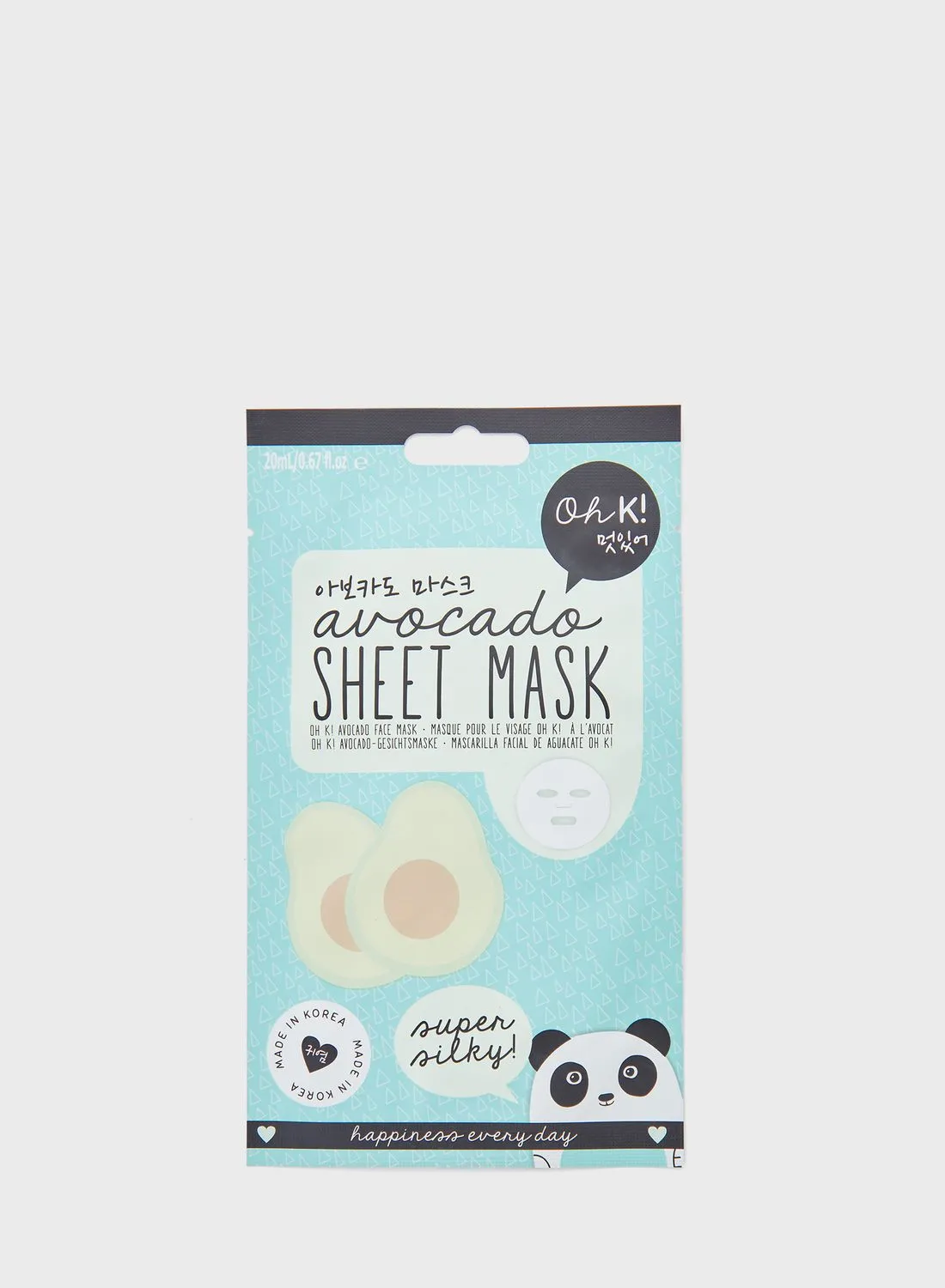 Oh K Sheet Mask - Avocado