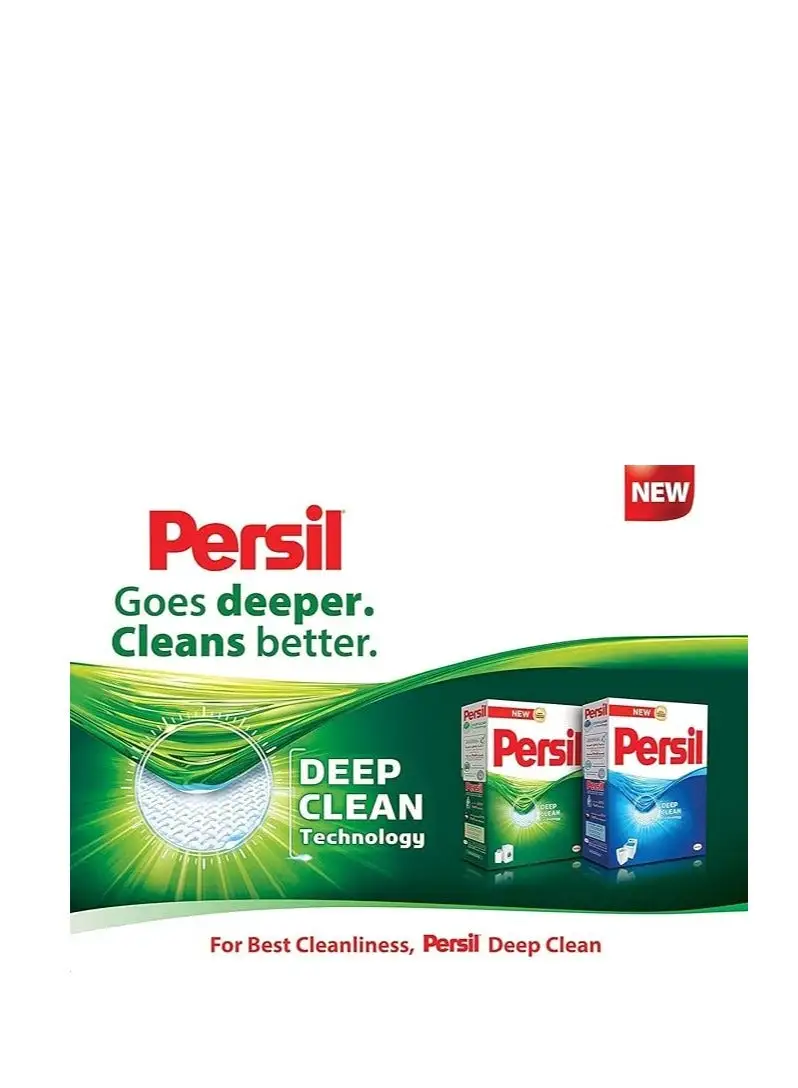 Persil Powder Laundry Detergent Pack of 2