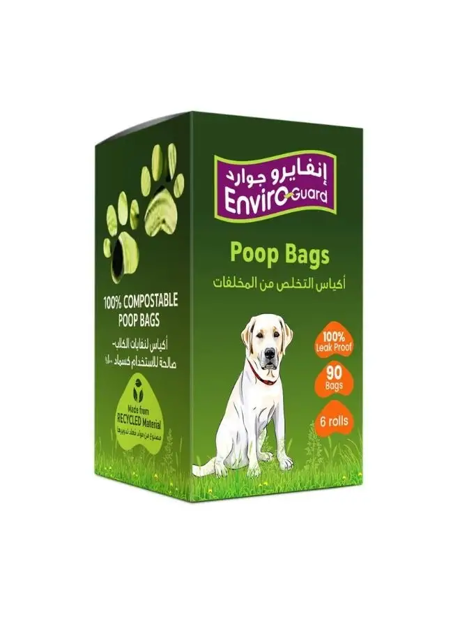 Enviro Guard Poop Bag