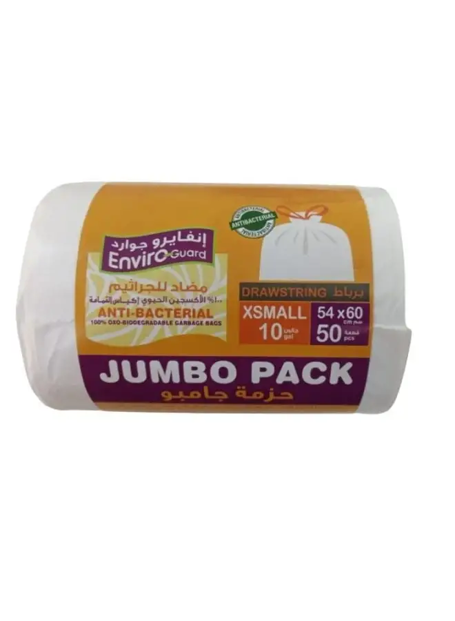 حقيبة Enviro Guard Jumbo Pack Draw String Bag 50 ورقة