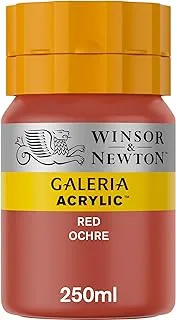 Winsor & Newton Galeria Acrylic Red Ochre 250ml,tub with even consistency, non-fading, high coverage, rich in colour pigments