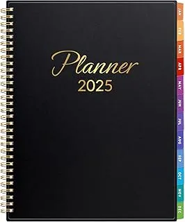 GNL 2024 Weekly and Monthly Planner, January - December 2024, 8.5