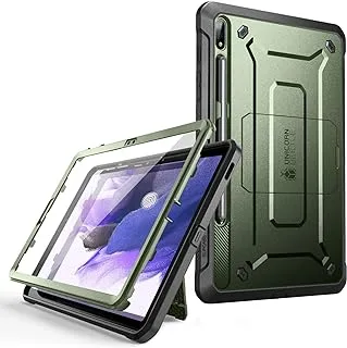 حافظة SUPCASE [سلسلة Unicorn Beetle PRO] مصممة لجهاز Galaxy Tab S7 FE (إصدار 2021)، حافظة حماية متينة لكامل الجسم مع واقي شاشة مدمج - جولدان