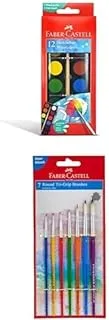 FABER-CASTELL WATERCOLORS 12 COLOR 24MM + Faber-Castell Synthetic Hair Paint BrUShes Round 7Pc (0,2,4,6,8,10,12)