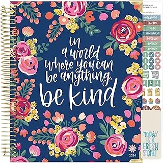 bloom daily planners 2024 Hardcover Calendar Year Goal & Vision Planner (January 2024 - December 2024) - Monthly/Weekly Column View Agenda Organizer - 7.5