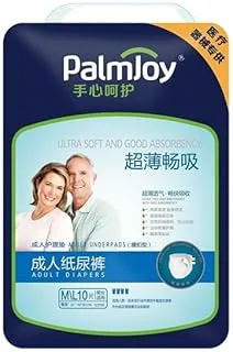 Palmjoy Comfort Guard Adult Diaper, M/L, 10 pcs