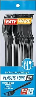 Eaty Ware Heavy Duty Plastic Disposable Fork 50-Pieces, 18 cm Size