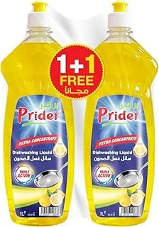 Prider Anti-bacterial Dishwashing Liquid for 100% grease & stain removel with lemon Power characteristic dishwasher