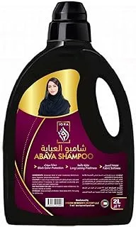 Iqra Abaya Shampoo 2L