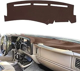 غطاء لوحة القيادة HanLanKa لسيارة شيفروليه سيلفرادو 1500 2500 3500 1999-2006 Avalanche Chevy Tahoe Suburban GMC Sierra Yukon Dash Cover Mat (سجادة ممتازة، بني)