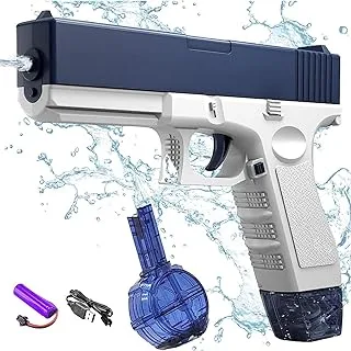 DMG Electric Water Gun Toy, 32ft Water Guns with Expansion, Automatic Electric Water Guns for Adults & Kids, Squirt Guns for Kids Swimming Pool Beach Outdoor Party Games (Blue)