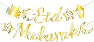 Gold Eid Mubarak Banner Set Pack of 1 Gold Glittery Eid Banner and Moon Stars Lantern Banner Garland Hanging Eid Mubarak Decoration for Home Party Supplies