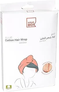 Homebox Atlanta Ribbed Cotton Hair Wrap Towel - 68x23 cm