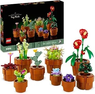 مجموعة ألعاب مكعبات بناء LEGO Icons Tiny Plants 10329؛ مجموعة الزهور النباتية (758 قطعة)