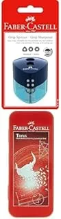 Faber-Castell Sharpener Double Hole Assorted + TORUS MATHEMATICAL SET 9PC