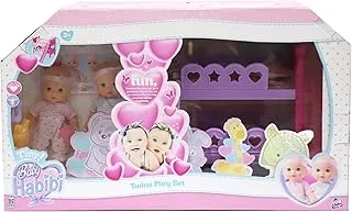 Baby Habibi Doll Twins Play Set 8.5inch (Tiny)