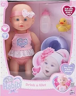 Baby Habibi Doll Drink & Wet 14inch