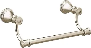 Moen YB6486NL Belfield 9-Inch Bathroom Hand Towel Bar, 24, Polished Nickel