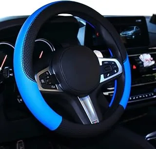 SHIAWASENA Leather Universal Car Steering Wheel Cover, 15in (Black & Blue)